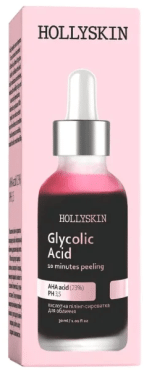 Пилинг-сыворотка Hollyskin Glycolic Acid 30 мл