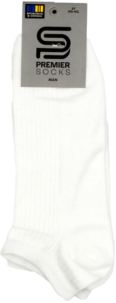 Шкарпетки чоловічі Premier Socks білі, короткі, в рубчик розмір 27 
