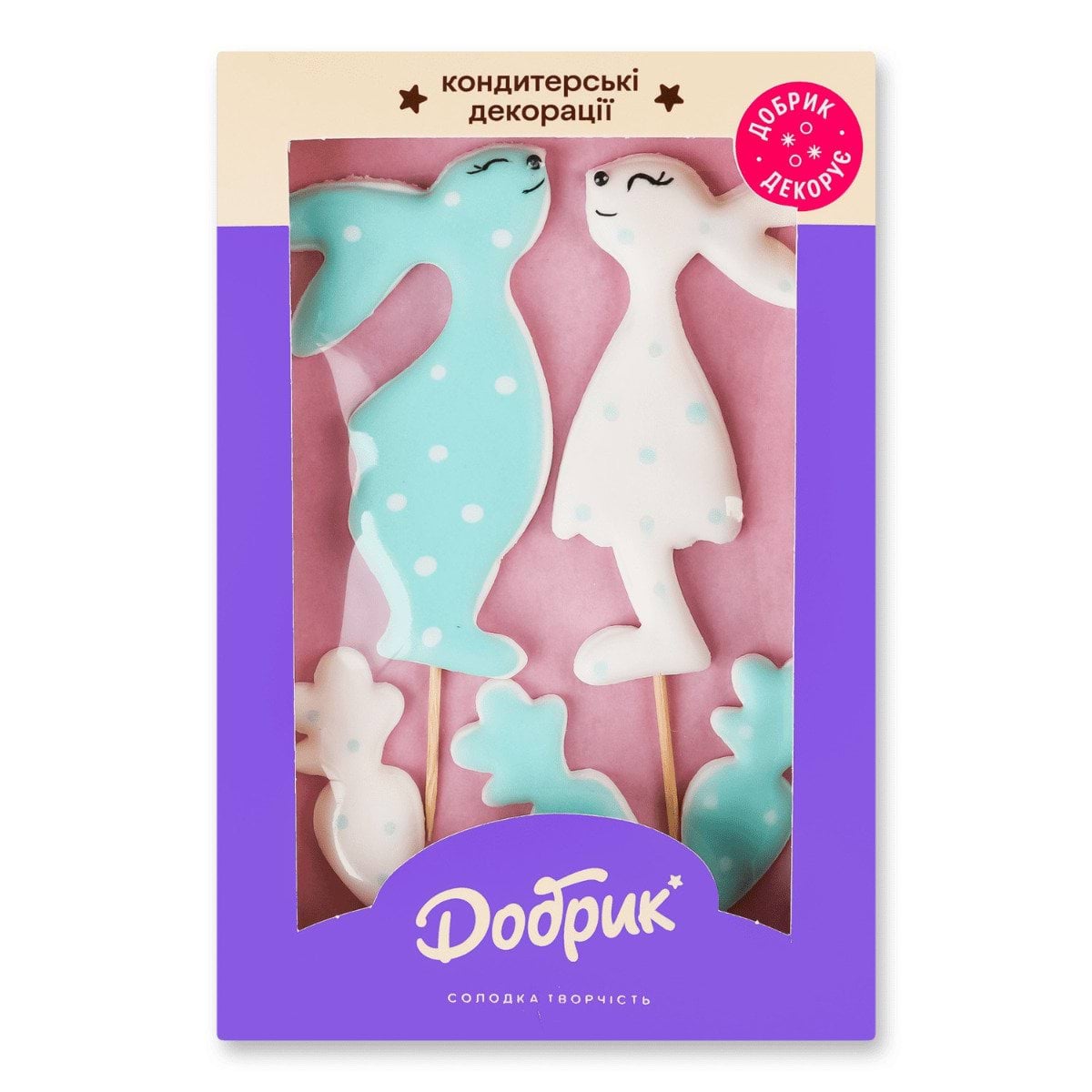 Добрик Набір пасхальний "Зайченя з морквинкою", 1 набір