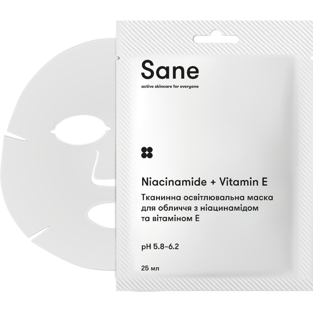 Тканинна маска освітлювальна Sane для обличчя з ніацинамідом та вітаміном Е, 25мл