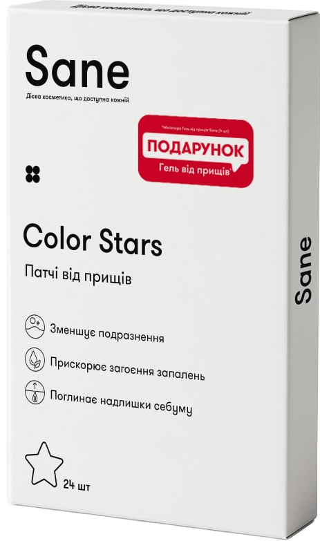 Патчі від прищів Sane різнокольорові Color Stars 24 шт.