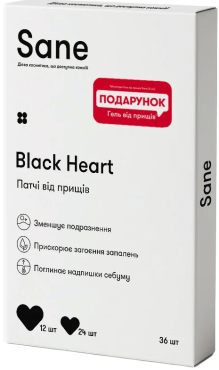 Патчі від прищів Sane Black Heart 36 шт.