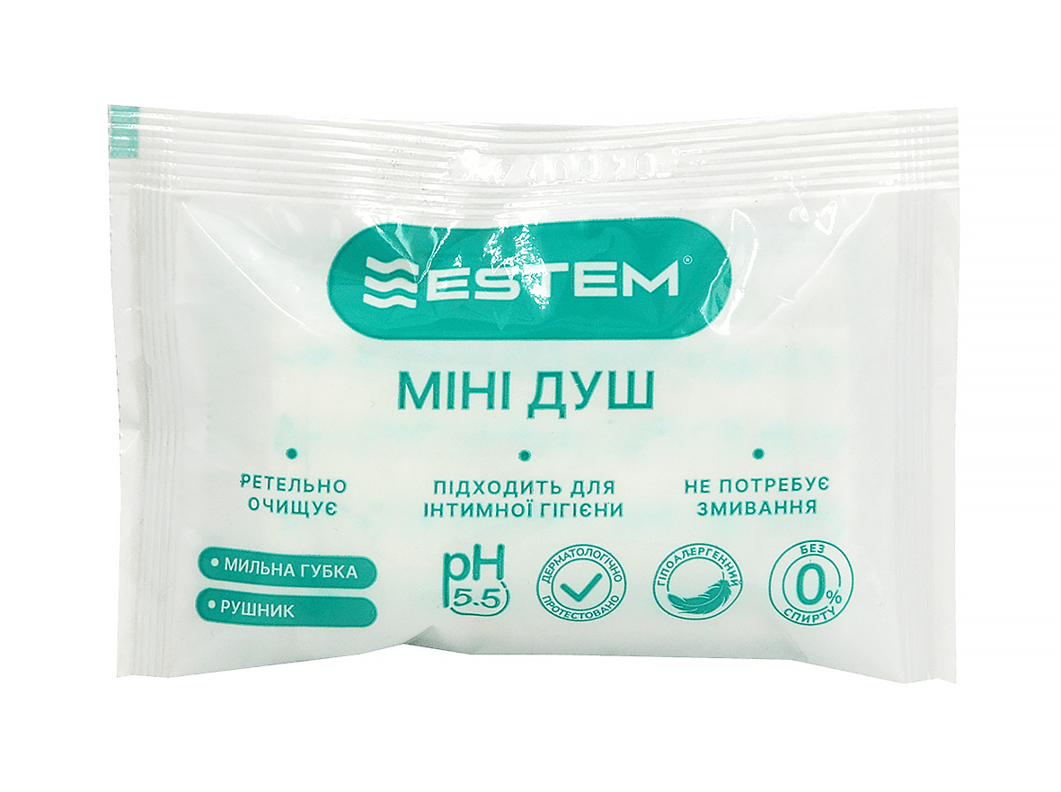 Estem Міні одноразовий  душ для очищення шкіри, 1шт