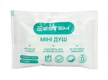 Estem Мини одноразовый душ для очищения кожи, 1шт