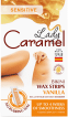 Caramel Lady Віск для депіляції зони бікіні ванільний,12 шт