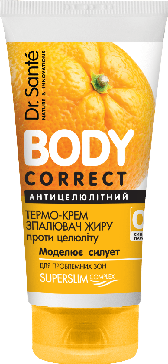 Термо-крем Dr.Sante Body Correct антицеллюлитный сжигатель жира 150 мл