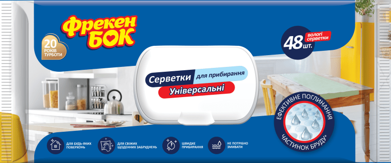 Фрекен Бок Салфетки хозяйственные влажные Универсальные с клапаном, 48шт