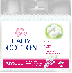 Ватные палочки Lady Cotton в полиэтиленовом пакете 300 шт.