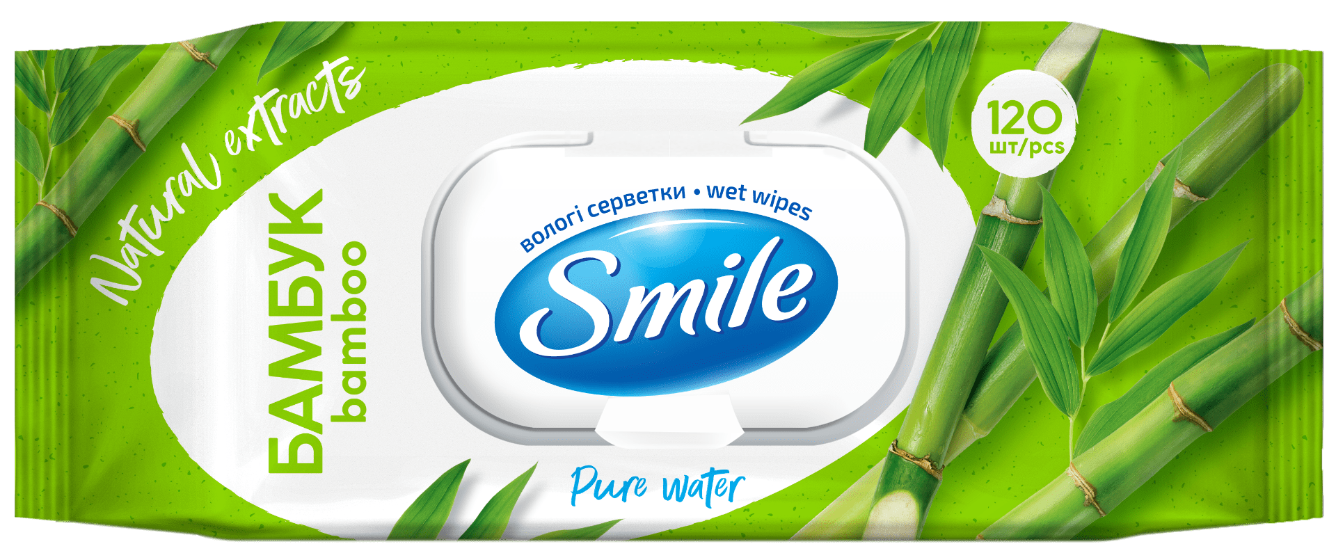 Вологі серветки Бамбук Smile, 120 шт.