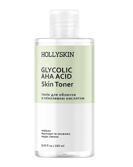 Тонік для обличчя Hollyskin для відлущення та оновлення шкіри з гліколевою кислотою, 250 мл