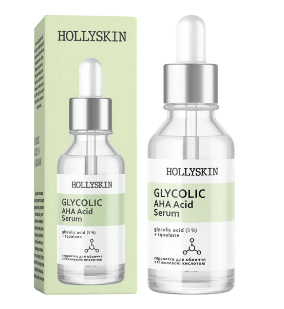 Сироватка для обличчя Hollyskin для відлущення та оновлення шкіри з гліколевою кислотою, 50 мл
