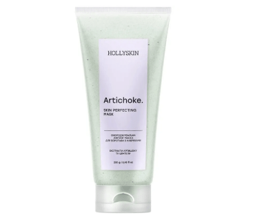 Охлаждающая лифтинг-маска для лица Hollyskin с артишоком против отеков, 250 г