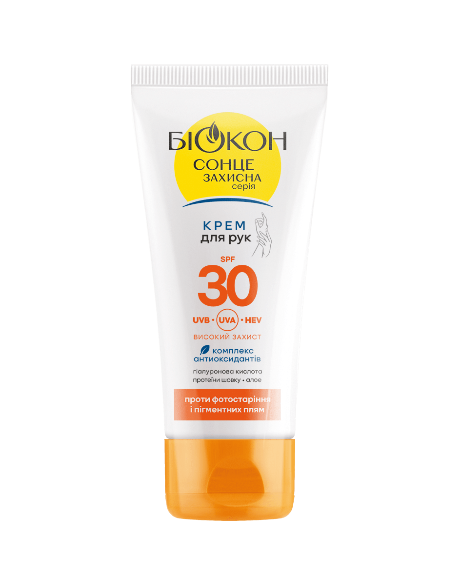Крем для рук Биокон против фотостарения и пигментных пятен SPF30, 60 мл