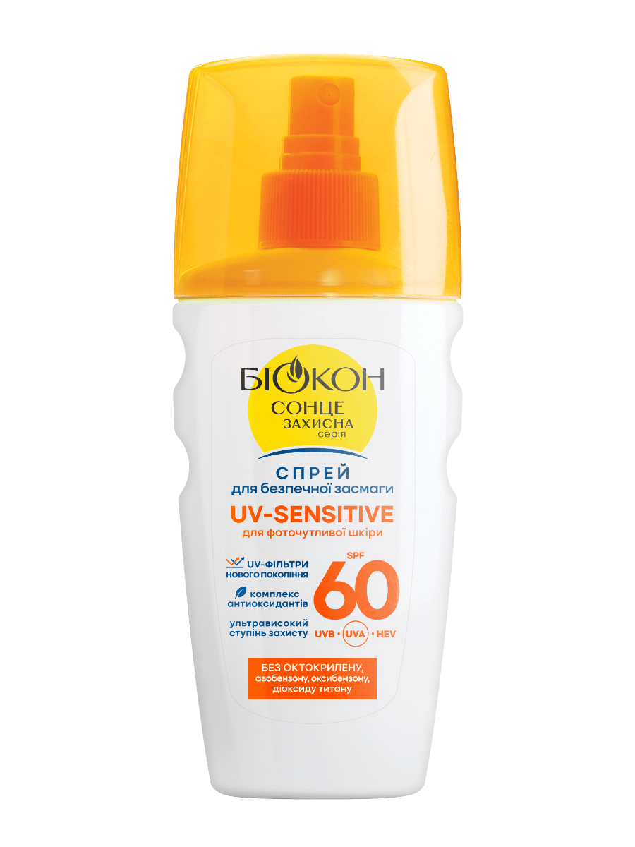 Спрей для безпечної засмаги Біокон для фоточутливої шкіри UV Sensitive SPF60, 160 мл