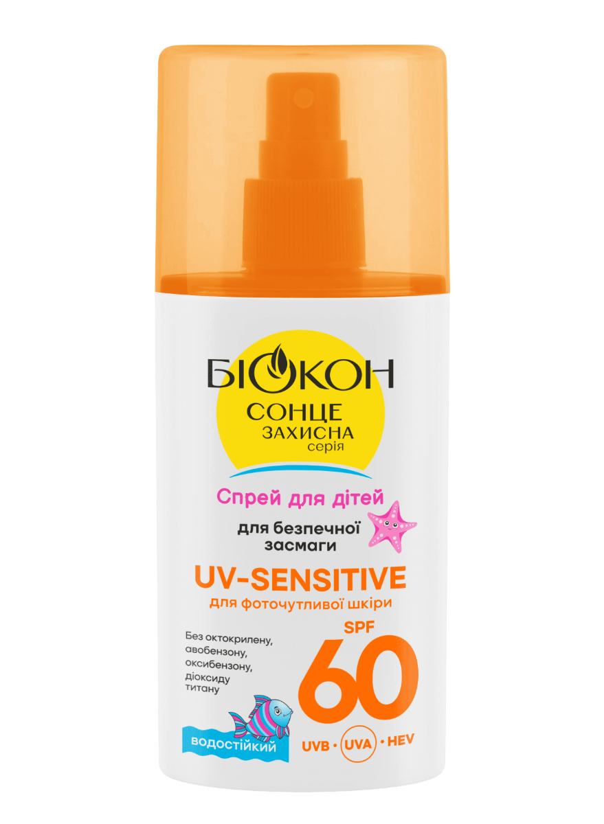 Спрей для дітей Біокон для безпечної засмаги для фоточутливої шкіри UV Sensitive SPF60, 90 мл