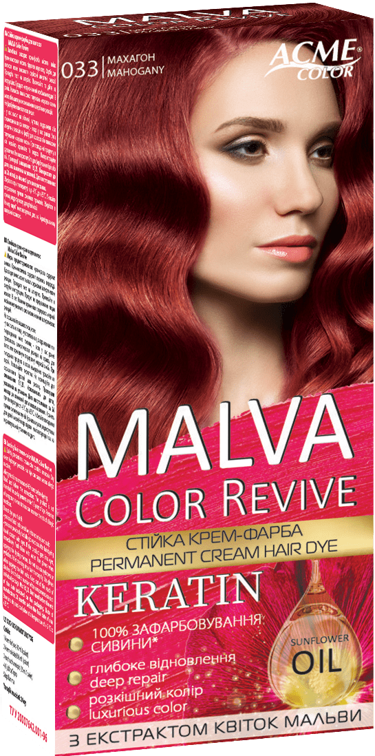 Крем-краска для волос Malva Color Revive № 033 Махагон