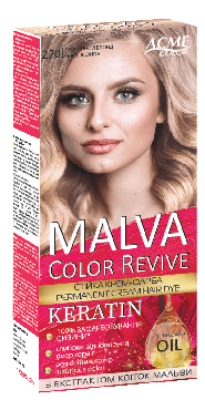 Malva Color Revive крем-фарба для волосся №220 Перлинний блонд