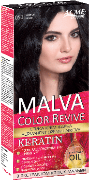 Крем-краска для волос Malva Color Revive № 053 Черный