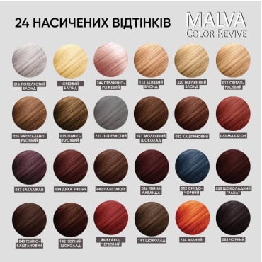 Malva Color Revive крем-фарба для волосся №142 Чорний шоколад фото 6