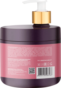 Маска для волос DeMira Professional Kerelle Bond Repair 500 мл фото 2