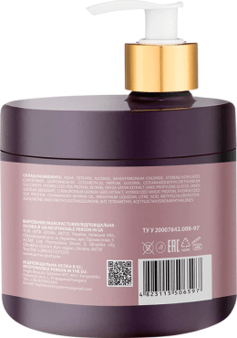 Маска для блеска и восстановления волос DeMira Professional Lumiere Illuminating 500 мл фото 2