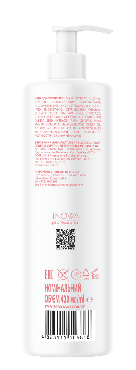 Бальзам для волос jNOWA Estern Chroma Protective 400 мл фото 2