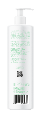 Бальзам для волос jNOWA Estern Prisma Daily Care 400 мл фото 2