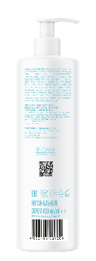 Бальзам для волос jNOWA Éstern Pulse Therapy 400 мл фото 2