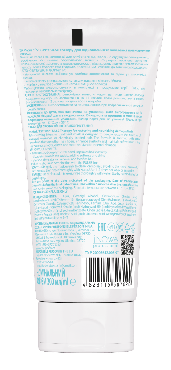 Маска для волос jNOWA Éstern Pulse Therapy 200 мл фото 1