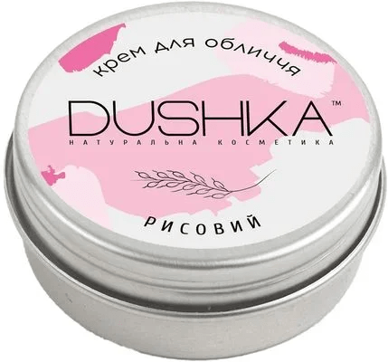 Крем для лица Dushka Рисовый 10 мл