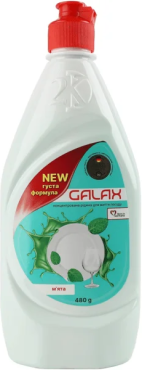 Концентрована рідина для миття посуду Galax М'ята 480 мл
