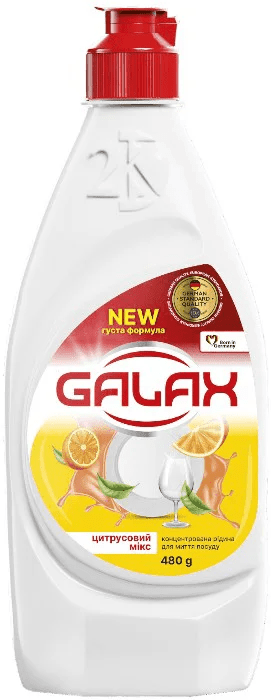 Концентрована рідина для миття посуду Galax Цитрусовий мікс 480 мл