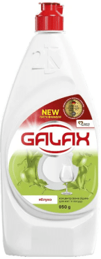 Концентрована рідина для миття посуду Galax Яблуко 950 мл