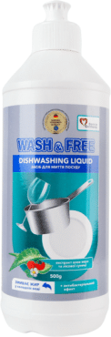 Засіб для миття посуду Wash&Free з екстрактом алое вера та лісової суниці 500 мл