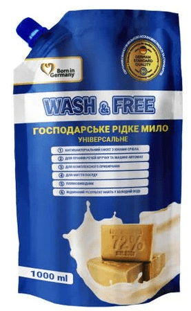 Господарське мило Wash&Free рідке універсальне 1000 мл (DOYPACK)