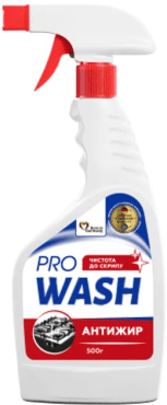Средство для удаления жира с кухонных поверхностей PRO WASH 500 г