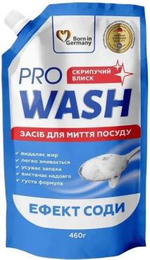 Средство для мытья посуды PRO WASH DOYPACK Эффект соды 460 г