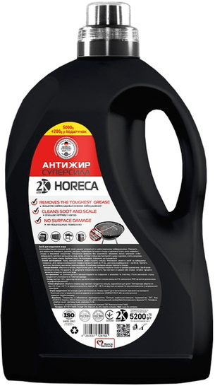 Средство для удаления жира 2KHORECA 5.2 кг