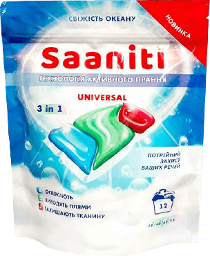 Капсули для прання Saaniti Universal, 12 шт