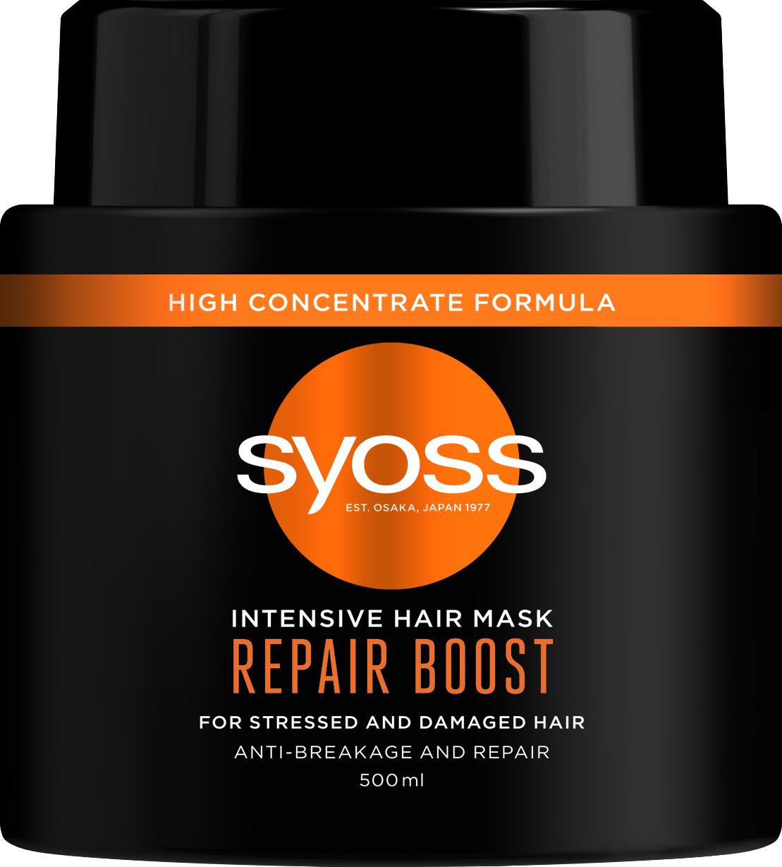 Интенсивная маска для поврежденных волос SYOSS Repair Boost 500 мл