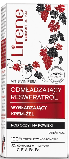 Крем вокруг глаз Lirene Vitas Vinifera разглаживающий 15 мл