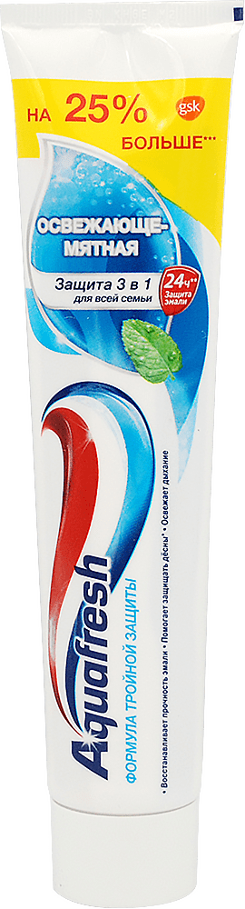 Зубна паста Aquafresh освіжаюча-м’ятна, у тюбиках  125 мл