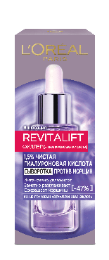 Сироватка з гіалуроновою кислотою L'Oréal Paris Revitalift Filler заповнює зморшки догляд для всіх типів шкіри, 30 мл