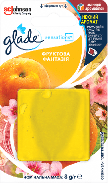 Освіжувач повітря універсальний Glade Sensations фруктова фантазія змінний аромаблок 8 г