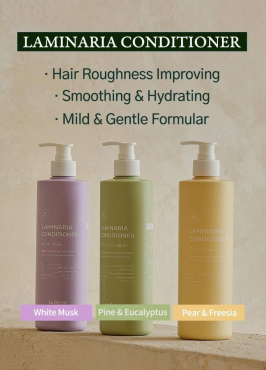 Кондиціонер для волосся живильний La Ferme Laminaria Pear & Freesia 1000 мл фото 3