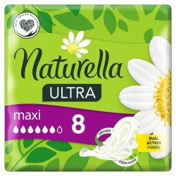 Прокладки для критичних днів Naturella Ultra Maxi, 8 шт