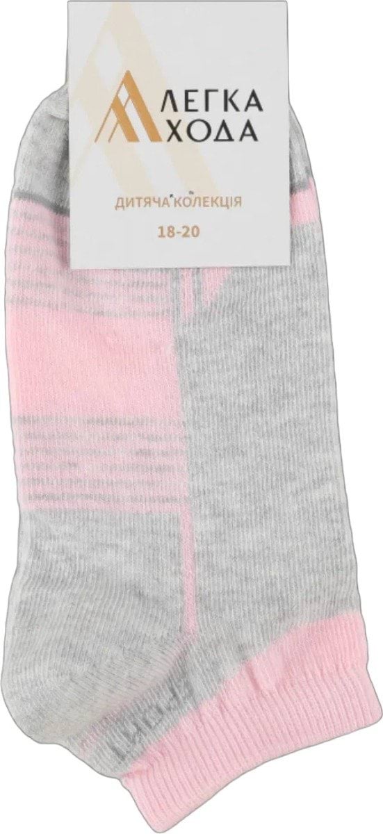 Детские носки Легка хода 9399, 18-20 р серебро меланж