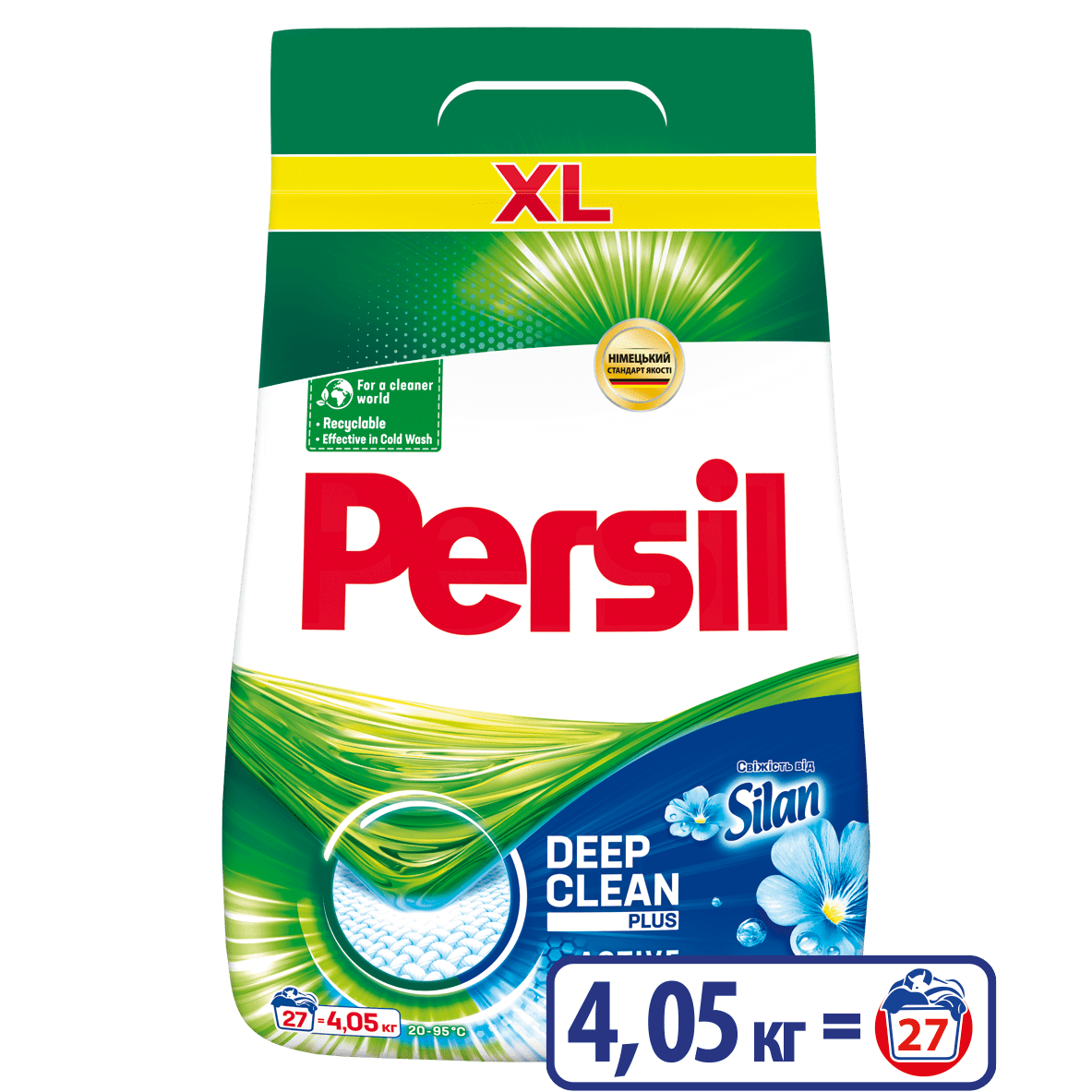 Порошок автомат Persil Перлини Свіжісті від Silan, 4.05 кг