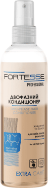 Двофазний кондиціонер-спрей Fortesse Professional Extra Care для всіх типів волосся 250 мл