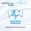 Двофазний кондиціонер-спрей Fortesse Professional Extra Care для всіх типів волосся 250 мл фото 2